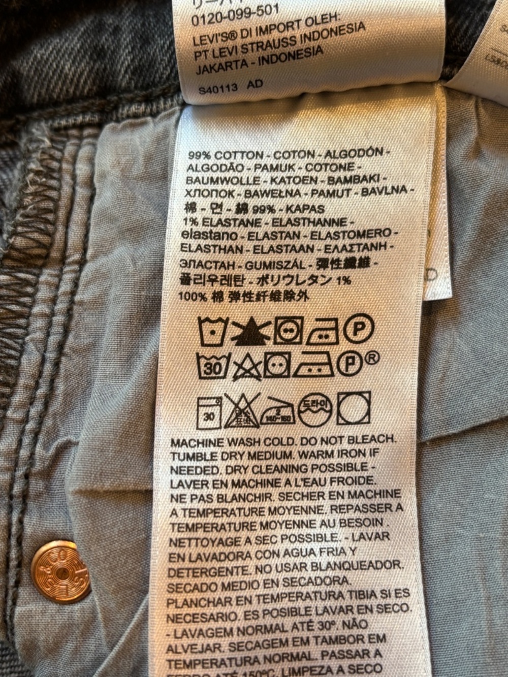 Levi's Premium Ribcage Straight Washed Black Jeans - Picture 4 of 8